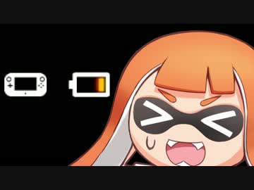 【実況】スプラトゥーンやっちゃうぞ③