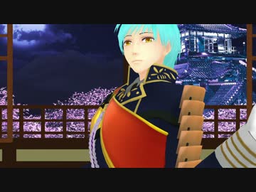 【ＭＭＤ刀剣乱舞】一騎当千【一・鶴・三・山・倶】