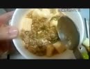 布団ちゃん『麻婆豆腐』2/2【2017/04/08】