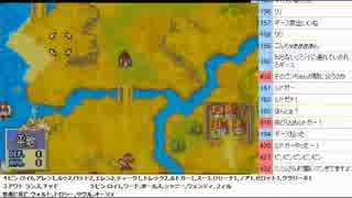【実況】ミノルの封印の死亡フラグ part17【ニコ生】