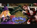【魔法ゲーム実況】グリムグリモア（Ｐａｒｔ７）