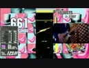 【GuitarFreaks】プレイ動画7