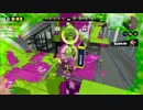 【スプラトゥーン】凡人が適当に厳選した動画　その43