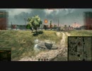 【WoT】オートエイムマンの右往左往7倍センチュ