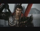 【実況】伊達の三国統一 其の十五【真・三國無双6Empires】