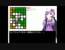 【FEH】大英雄戦ナバール攻略