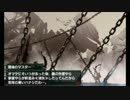 【実況】MHXX浪漫派盾斧狩人X第五話『緊急！ラオシャンロン！』