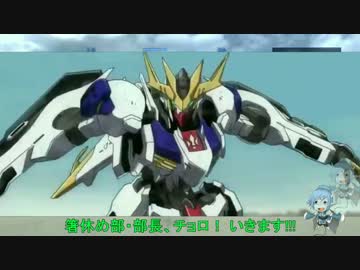 実験動画だけど内容が濃すぎる！そんな迷惑動画45分超！初対戦もあるよ