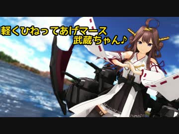 [MMD紙芝居]金剛型のいる風景20