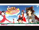 果てしなく青い、この空の下で⋯。.cookie