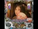 【作業用環境BGM】CRA戦国双天絵巻～華恋姫伝～PW 【パチンコ】