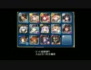 【絵師単祭】入山となつ先生縛り【かぶりなし】