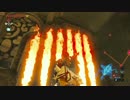 【高画質プレイ動画】ゼルダの伝説 ブレスオブザワイルド Part80