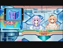 可愛い駄女神たちといろんな世界で大冒険part54.5（ネプ子おまけ編）