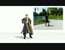 【MMD刀剣乱舞】主命とあらば（途中まで）【モーショントレース】