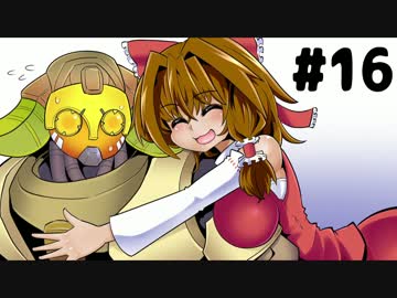 ジャンプする度におっぱいが揺れるOverWatch#16