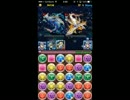 伝説の星海　チャレンジモード（転生ヘルメスPT)