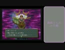 【実況】老け専女のワイルドアームズ実況Part57