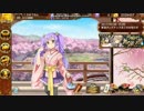 共鳴せし叛逆の魂-絶壱