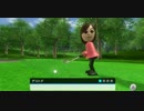 【Wii】TASさんがWii Sportsで遊んでみた【ゴルフ】