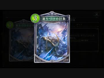 シャドバ アジルス疾走ドラゴン たまには真面目にランクッチ ニコニコ動画