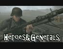 Heroes&Generals　なり坊のヘッポコ日記#2