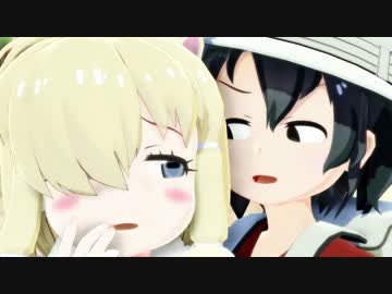 【MMDけもフレ】かばんちゃんとアルパカでホクトのCM