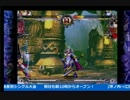 2017年04月08日 中野TRF CHAOS BREAKER for NESiCAxLive合宿