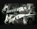 Huey Lewis and The News 『Power of Love』 を弾いてみた！【Guitar】