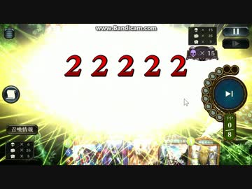 迫真聖乙女部　手札カチカチの裏技.noselect
