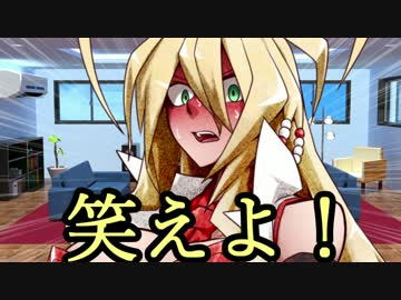 【Dishonored2】ゆかりの気怠い奪冠劇 第6幕【VOICEROID実況】