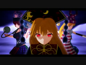 【東方MMD】東方のキャラでBLEACHのOPを程々に再現