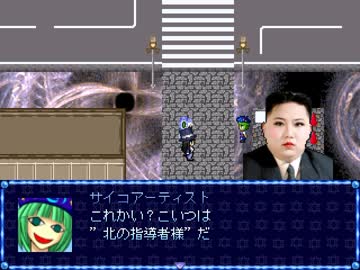 【VIPRPG】 おつかい騒動記　前半