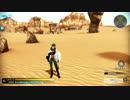 フリーダムウォーズ対人戦 FREEDOM WARS PVP #番外編