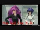 「PSO2 EP4」オークゥとフルまとめ