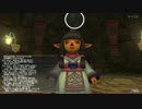 懐かしのFF11を実況プレイ　第38夜