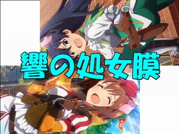 【アイマス×MTG】 アイドルとカードと　第12話