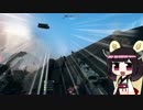 【BF1】一般兵士Ｋの戦場【東北きりたん実況プレイ】上