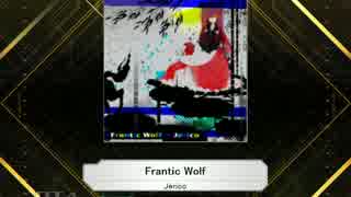 【K-Shoot MANIA】Frantic Wolf【創作譜面】