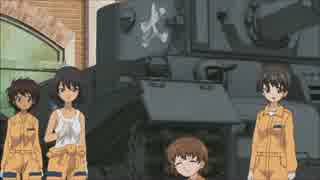 大洗女子アルバイト作戦です その1 ニコニコ動画