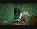 【Minecraft】社会人２人と、時々無職でソウルドリフトやってみた part15