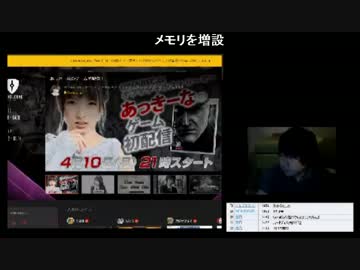 2017.04.08 フリースタイル 1／10