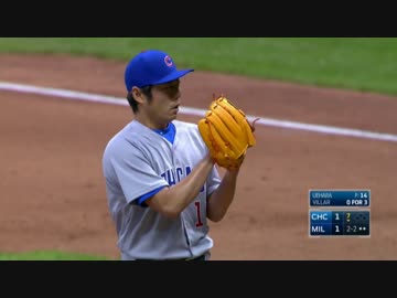 「MLB」雑草おじさん魂の全投球 1回 2奪三振 無失点 2017.4.7。