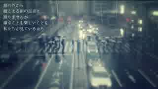 【VY1】悲しいので。【オリジナル曲】