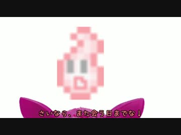 【MHX】れーめーどであばれる part21【VOICEROID実況】