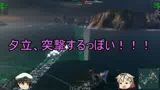 【WoWs】noob提督の鉄底海戦記 Part 3 白露【ゆっくり実況】
