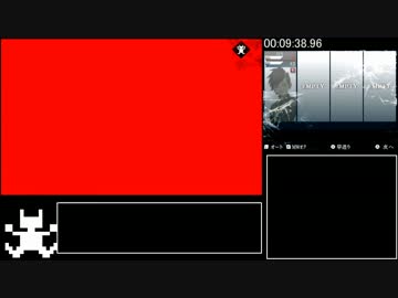 真女神転生ⅣFINAL RTA 12:56:52 (終末・絆ルート)part1/19
