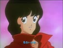 懐かしのアニメ　陽あたり良好！