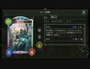 マンモス骸ミント　結局最後はタイラントの裏技.nc23
