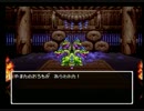 【DQ3】一人旅でもそんなに辛くないドラゴンクエストⅢ パート10
